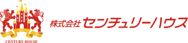 株式会社 センチュリーハウス