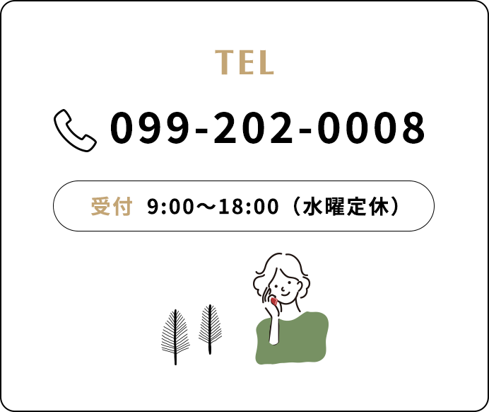 TEL