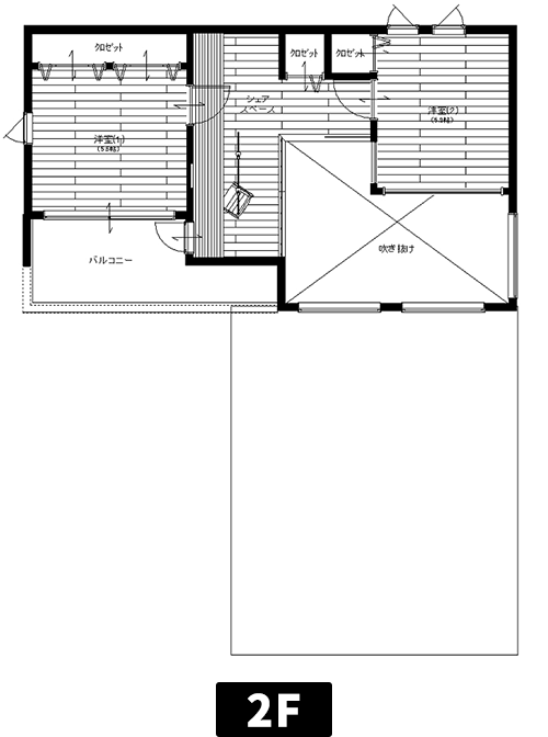 FREAK’S HOUSE 2F