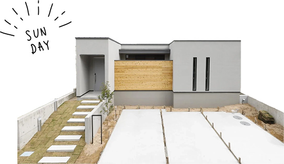 平屋住宅 外観