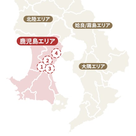鹿児島エリア