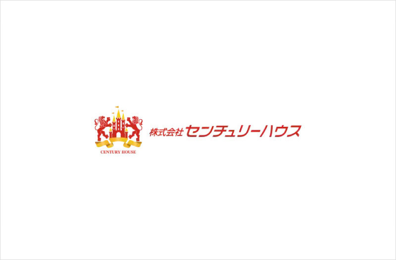 家づくりのワクワクを、見学会準備からお届け！