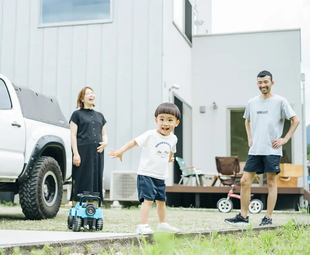 安心価格イメージ