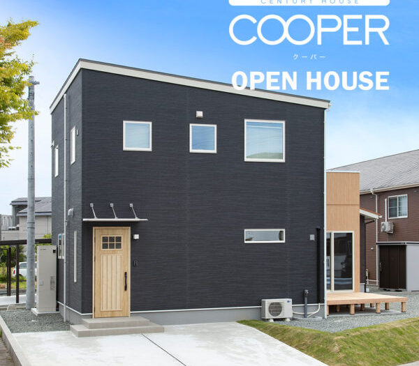 COOPER　モデルハウス見学会