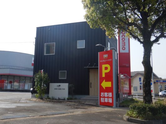 姶良店　常設モデル完工です！