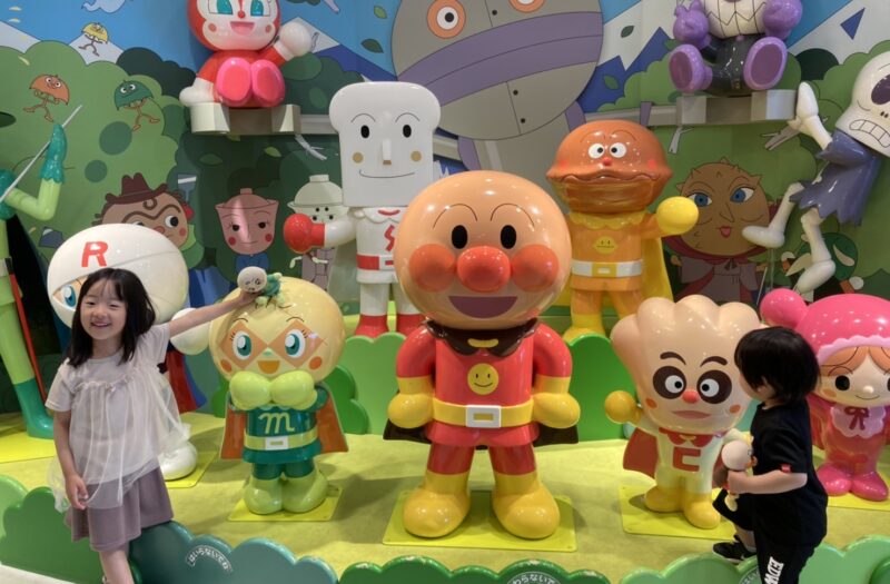 アンパンマンミュージアム