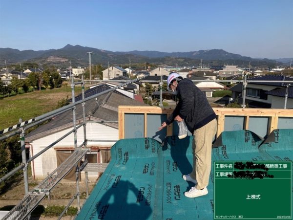 上棟式を行いました🏠
