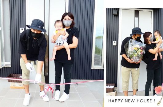 ㊗O様邸、お引渡し式！（全力少年モードで…）