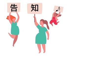 坂之上モデル・プレオープンまで、あと15日！（ま、間に合うの？）