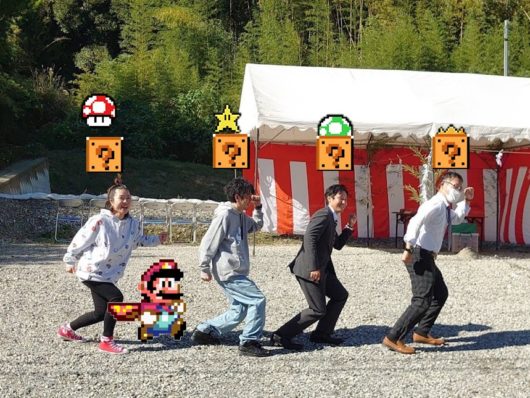 S様邸　スーパー地鎮祭