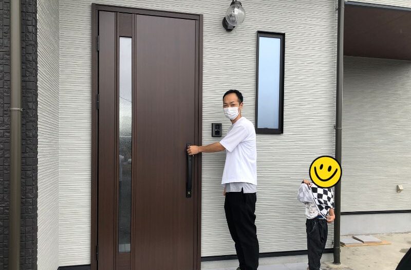 ㊗I様邸　お引渡し