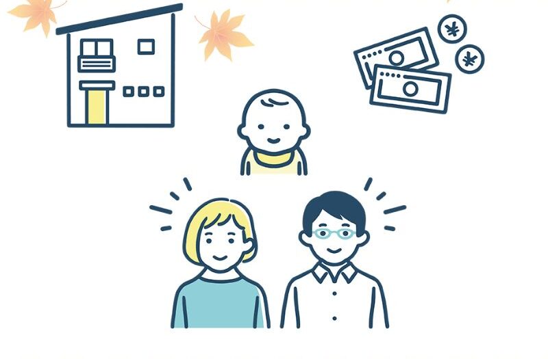 住宅省エネ2024キャンペーン 発表されました！