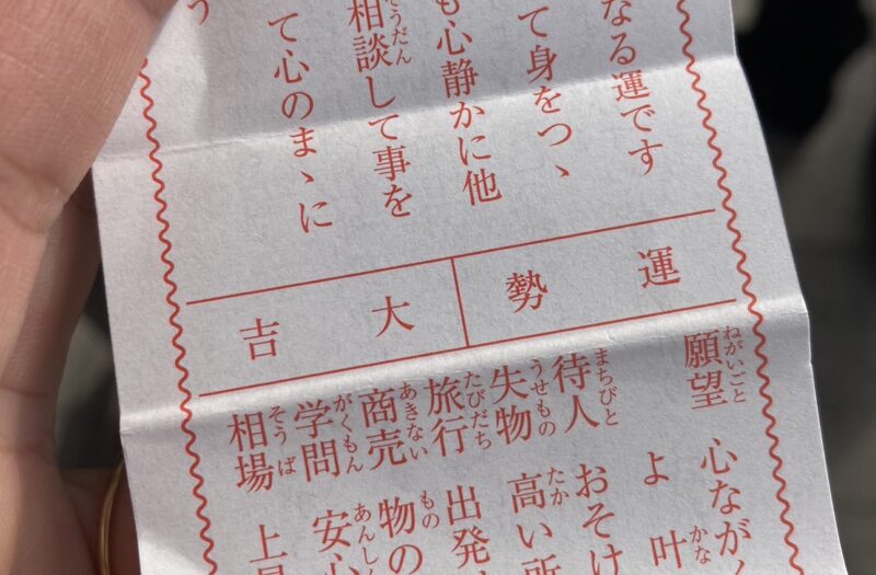 あけましておめでとうございます（そして宣伝）