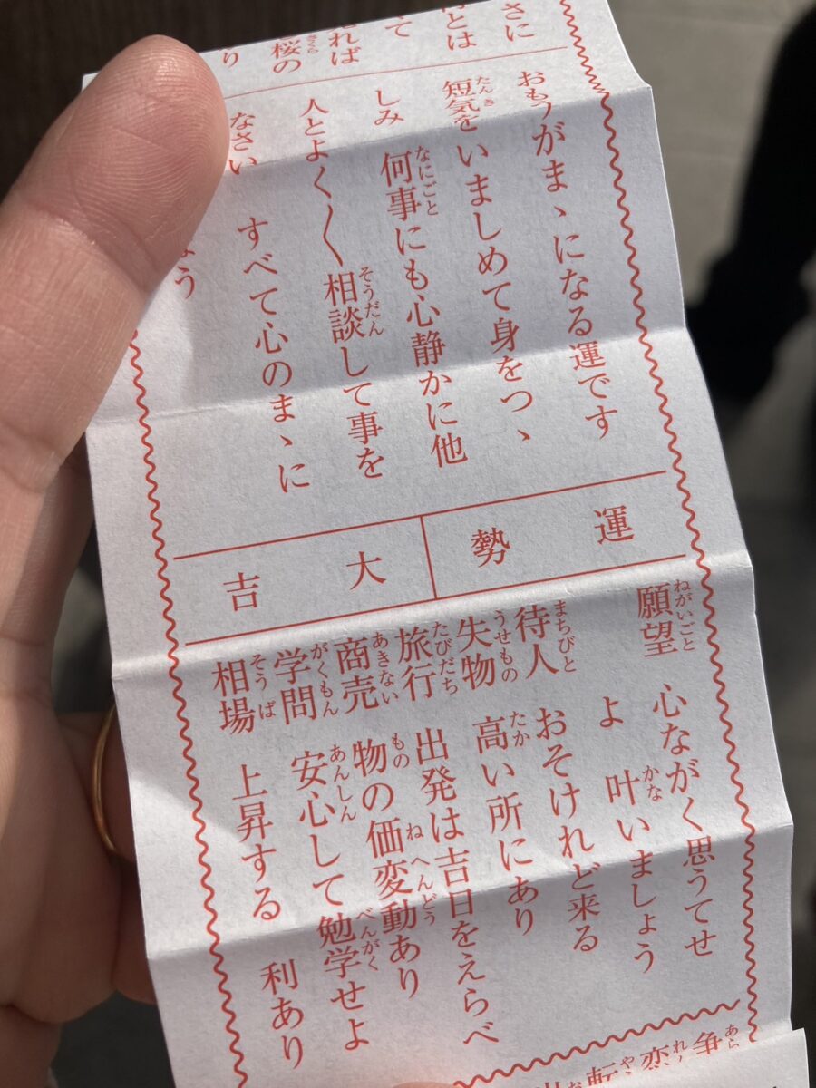 あけましておめでとうございます(そして宣伝)