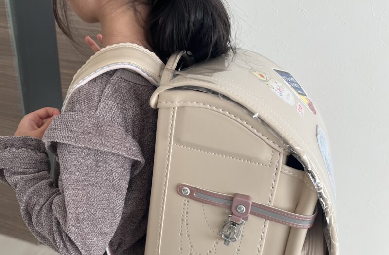 ランドセルが届いた～🌸