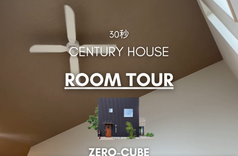 目指せ！ユーチューバー！➁（動画職人への道🔥）