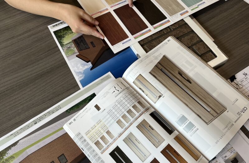 家づくりの醍醐味