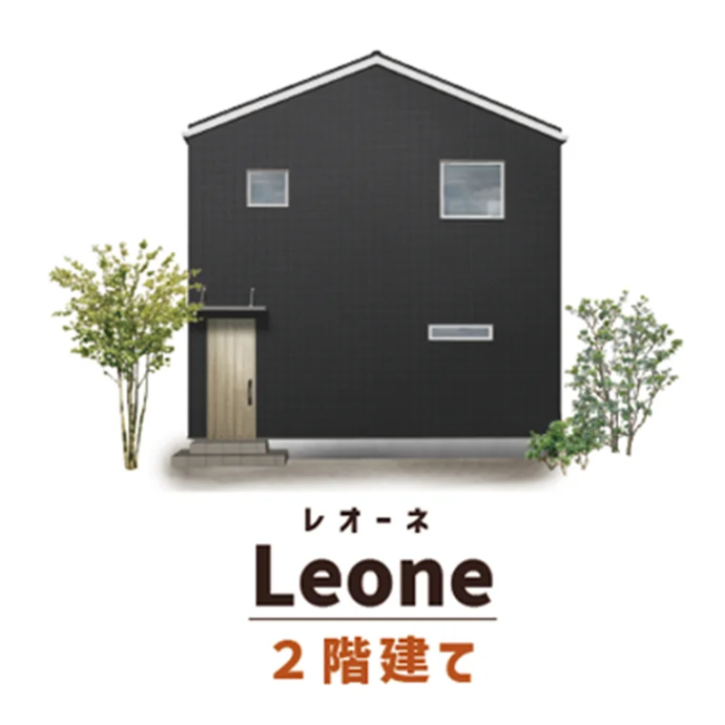 選べる1,000万円の家『二階建て』