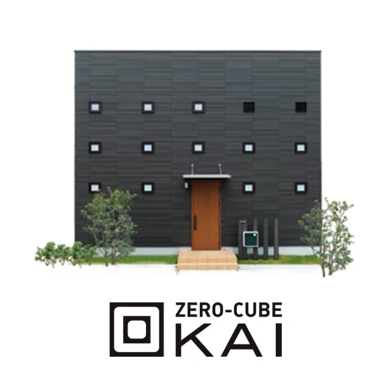 ZERO-CUBE KAI