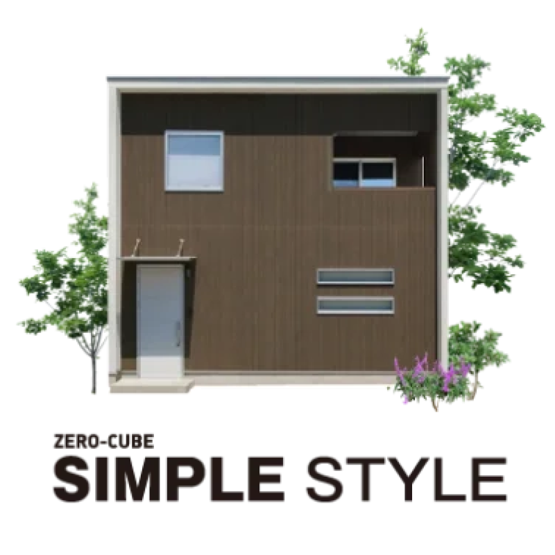 ZERO-CUBE SIMPLE STYLE