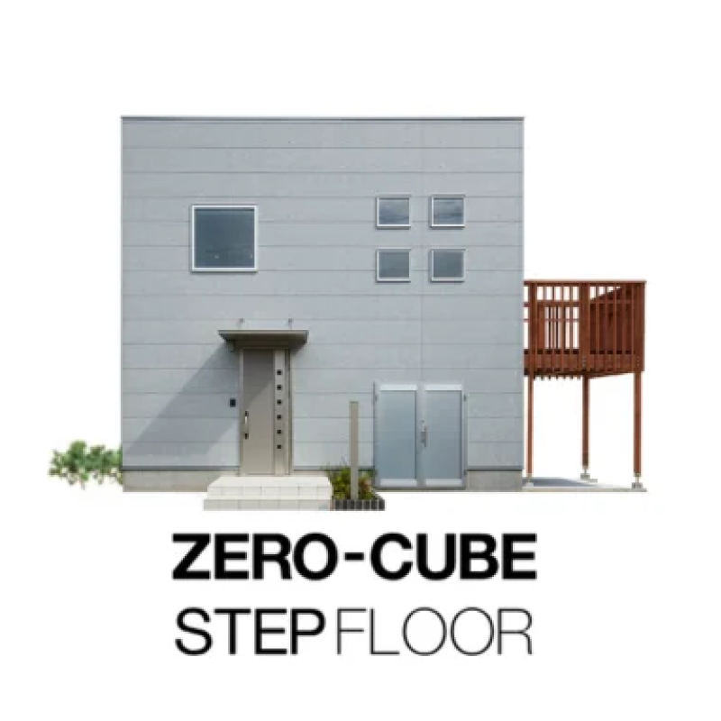ZERO-CUBE STEP FLOOR