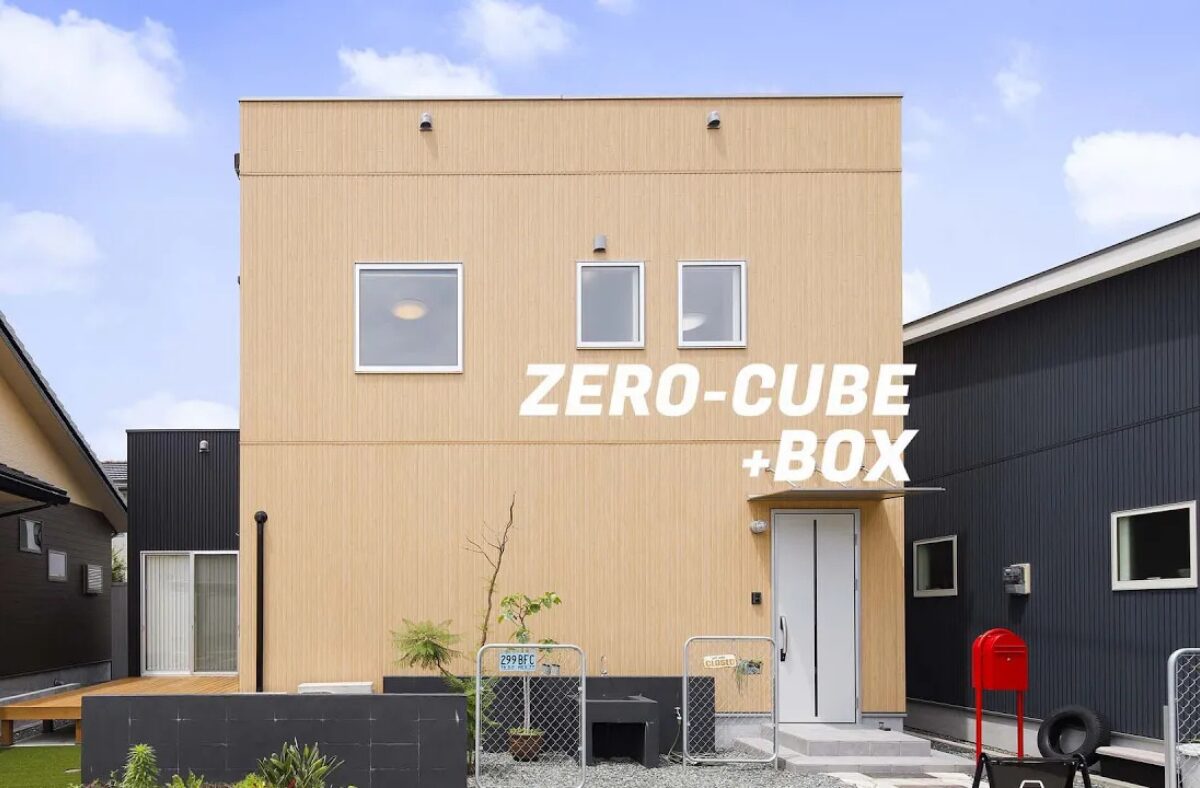 霧島市隼人町　ZERO-CUBE+BOX モデルハウス
