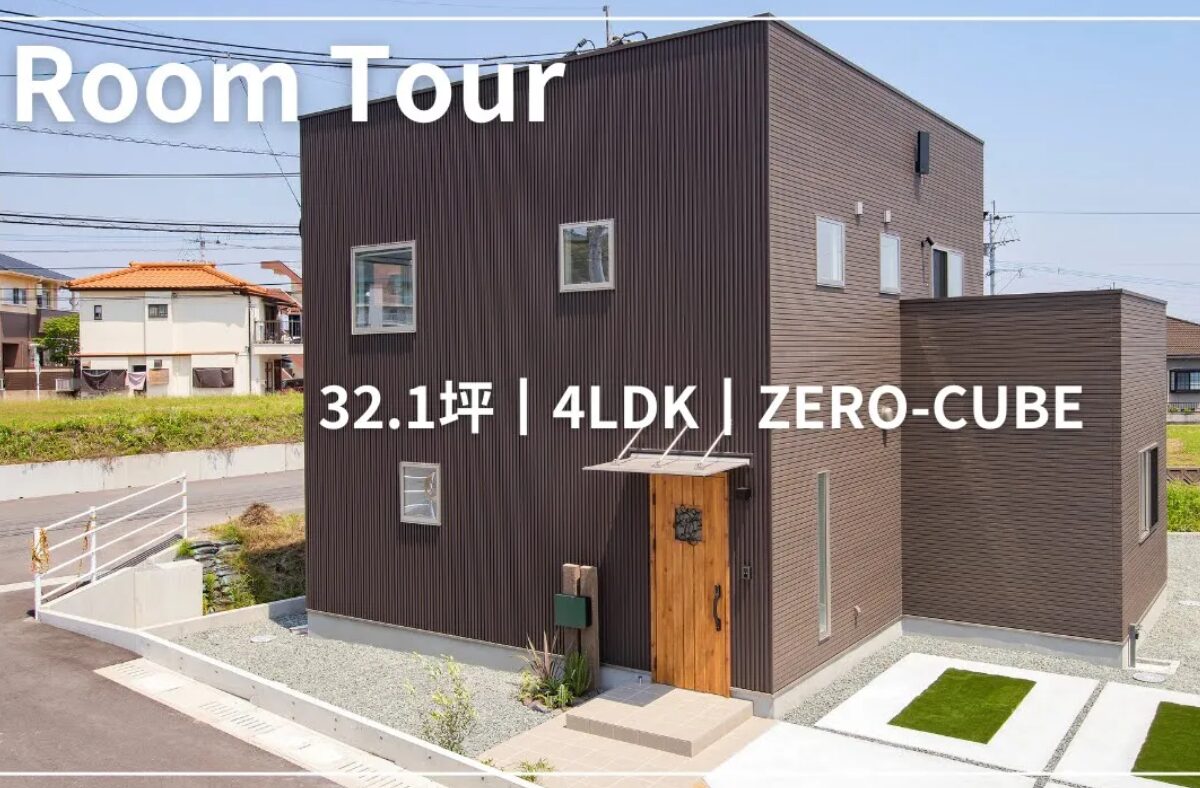 隼人町小田ZERO CUBE+BOX
