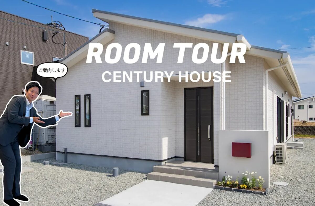 隼人町小田平屋モデルハウス(鹿児島県霧島市）