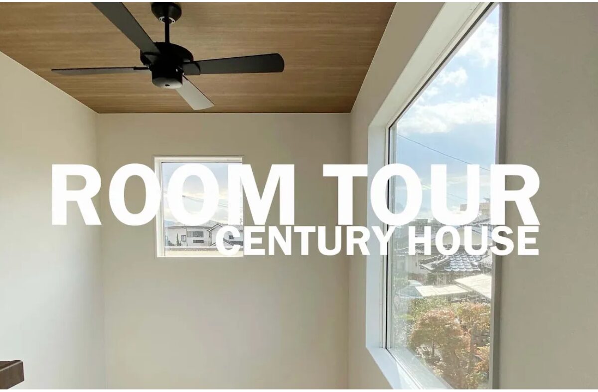 MODEL HOUSE 【薩摩川内市】シンプルデザイン×吹き抜けのあるお家