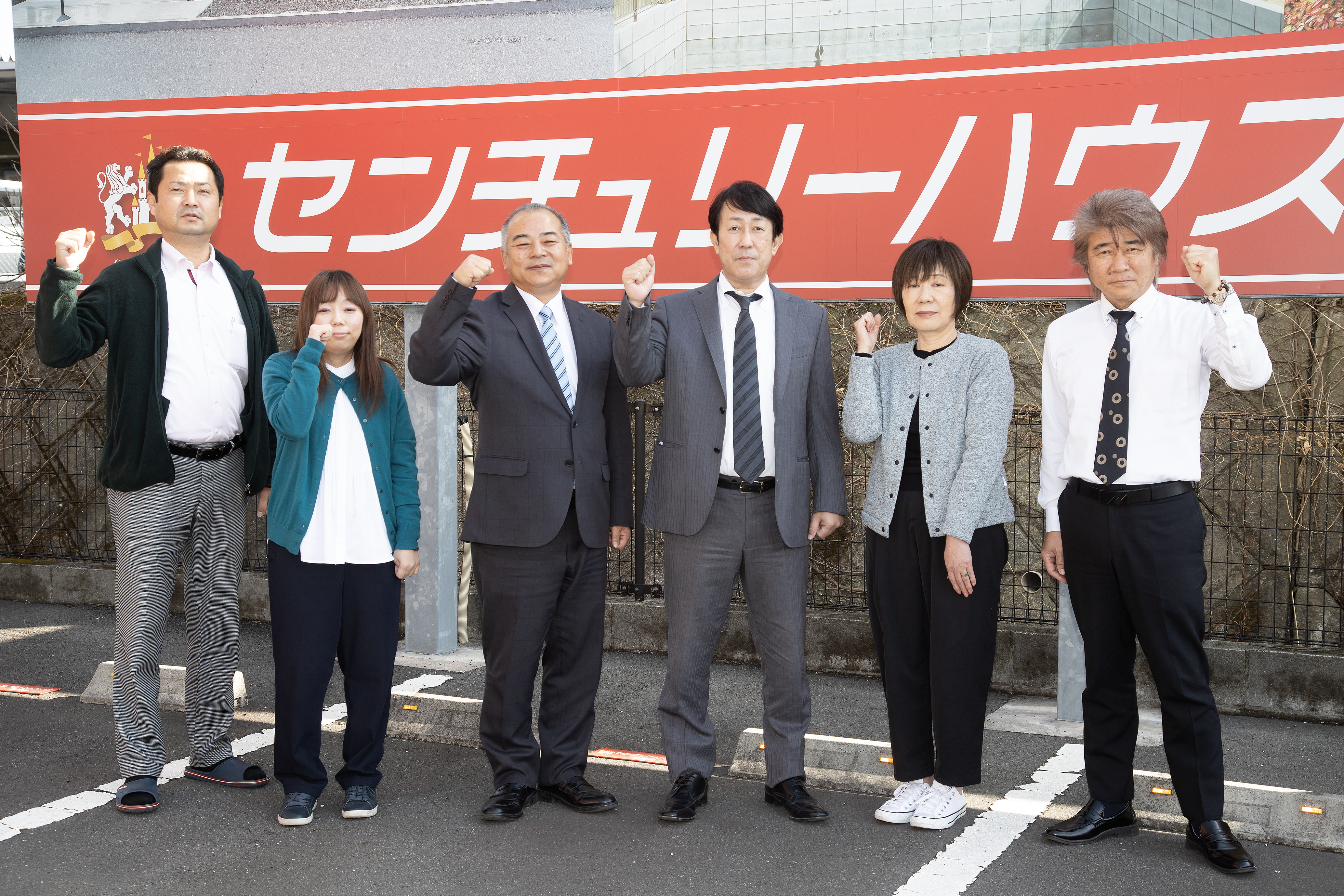 店舗キービジュアル