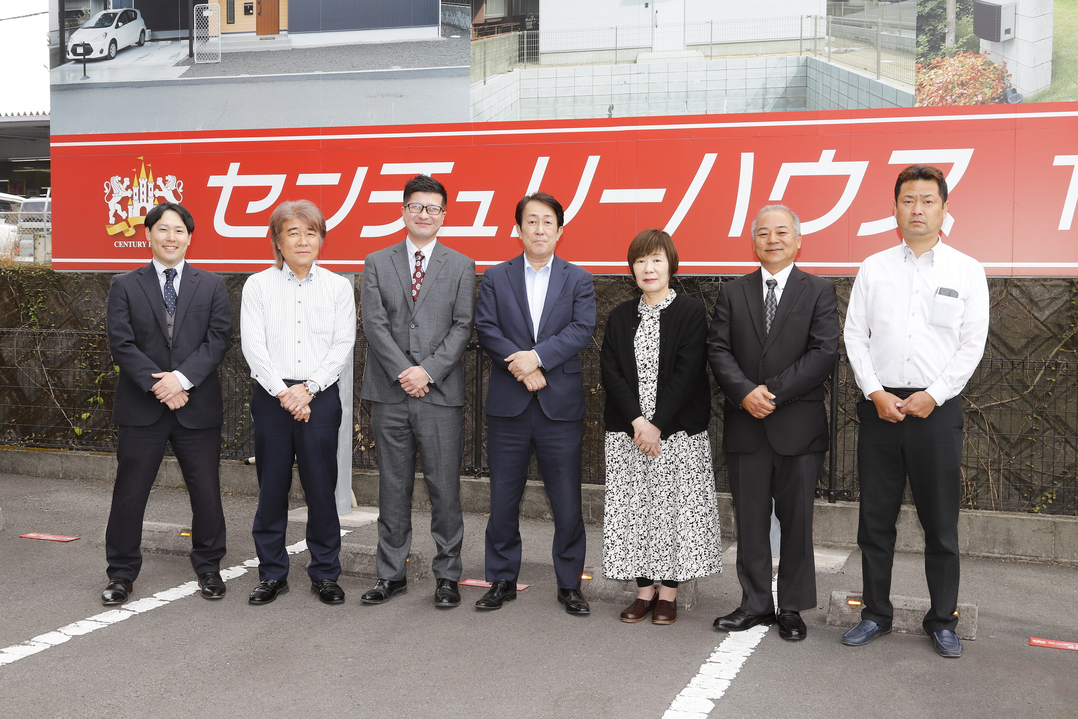 店舗キービジュアル