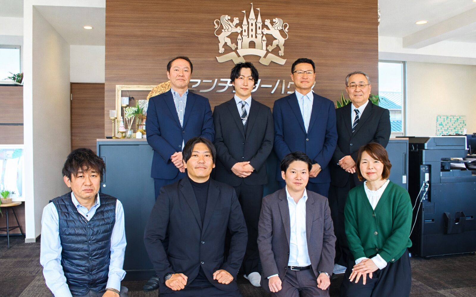 店舗キービジュアル