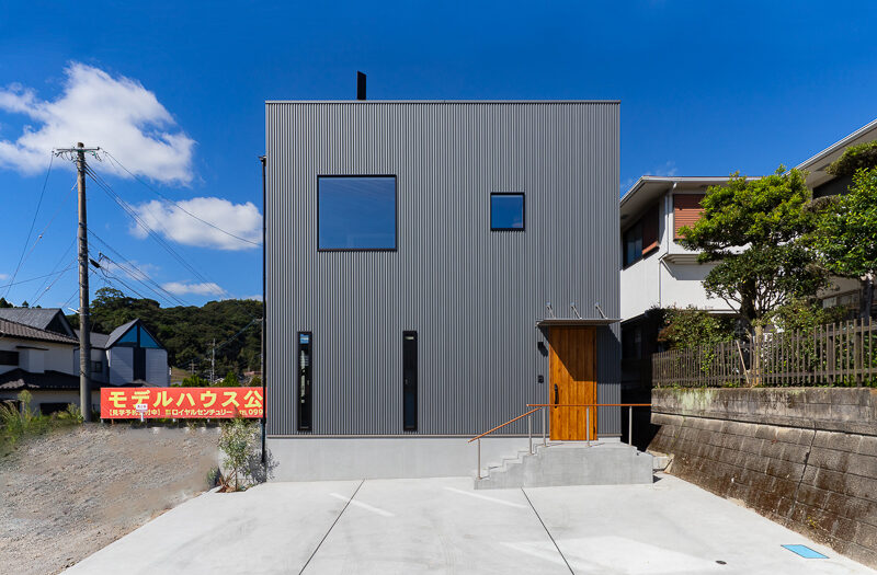 鹿児島市　家事がスムーズに回る、ちょうどいい住まい