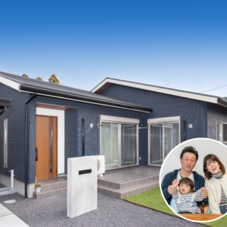 大切な家族の時間。空間設計も素材も心地よい平屋の家。