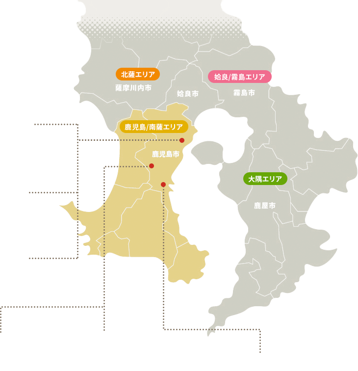 鹿児島/南薩エリア