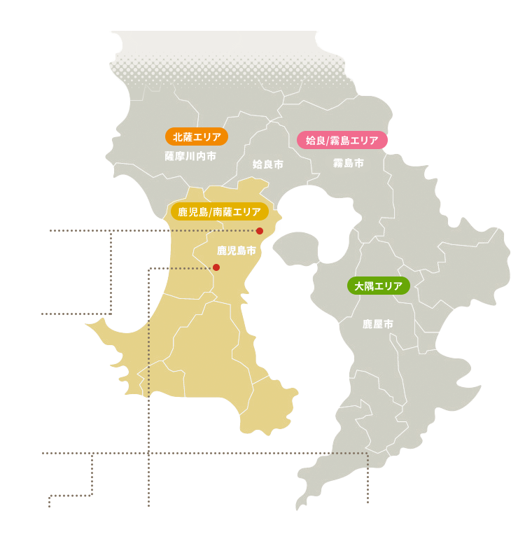 鹿児島/南薩エリア